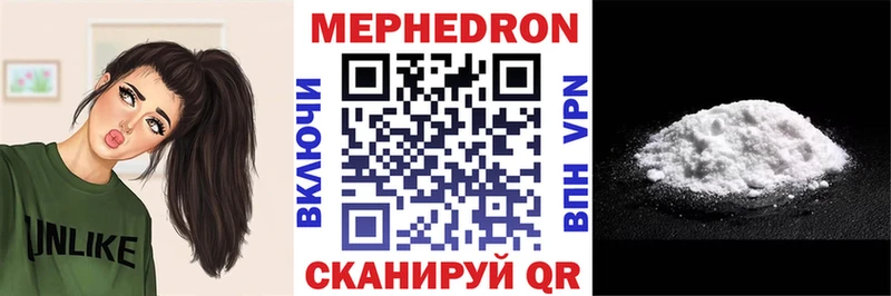  КОКАИН Макаров