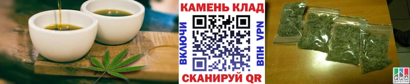 Canna-Cookies марихуана  Макаров 