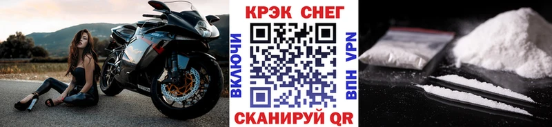 Кокаин Колумбийский Макаров