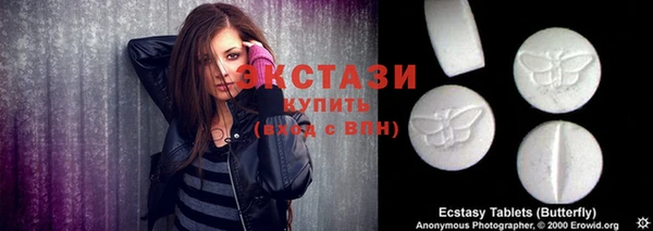 spice Аркадак