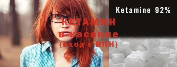 кокаин перу Армянск