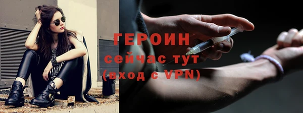 spice Аркадак