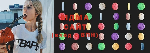 spice Аркадак