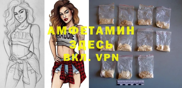 кокаин перу Армянск