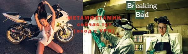 кокаин перу Армянск