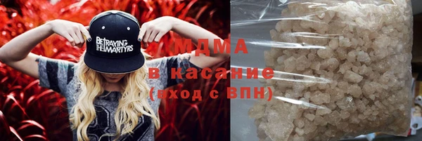 кокаин перу Армянск