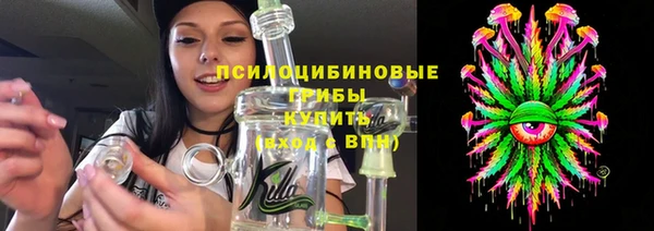 кокаин перу Армянск