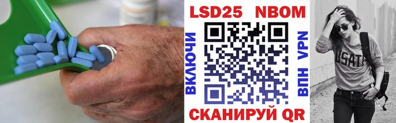 LSD-25 экстази кислота  гидра зеркало  Макаров 