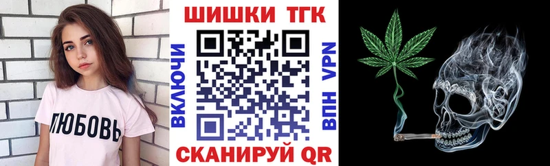 где найти наркотики Макаров Канабис SATIVA & INDICA